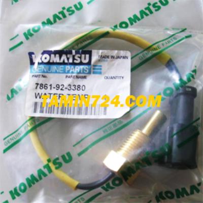 سنسور دمای آب بیل مکانیکی کوماتسو PC200-6